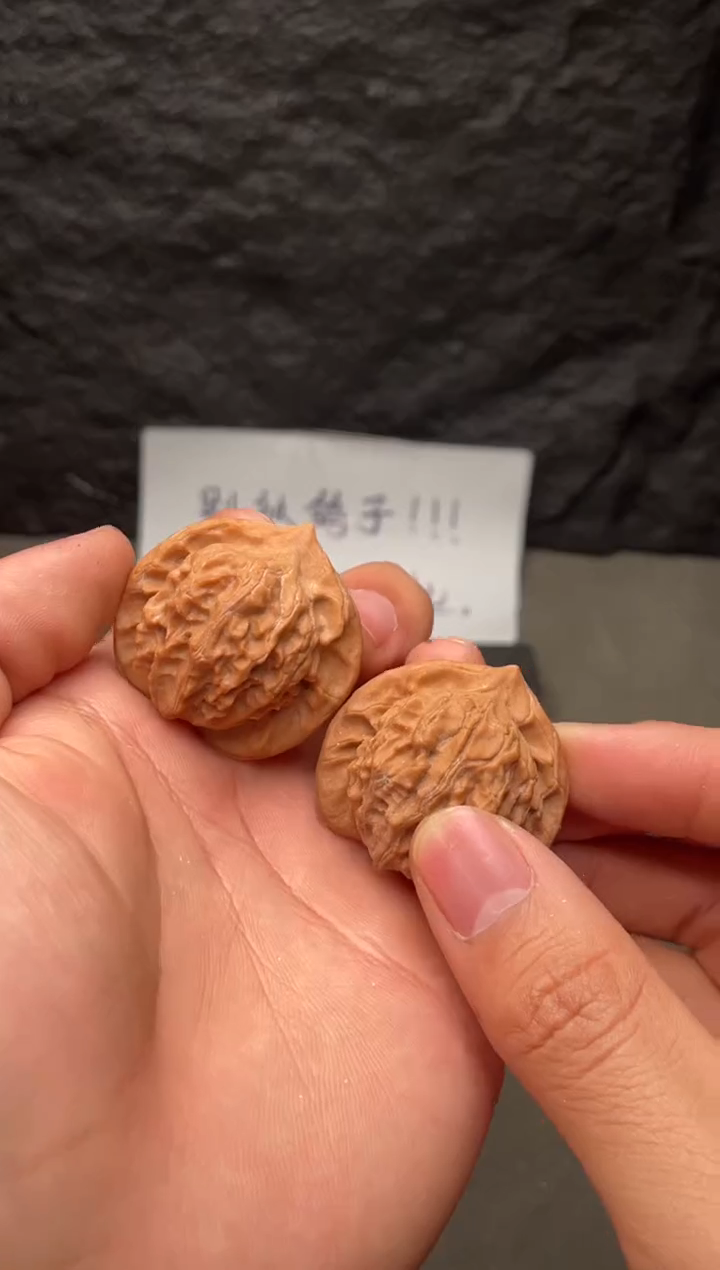 吊坠文玩核桃31尺图图