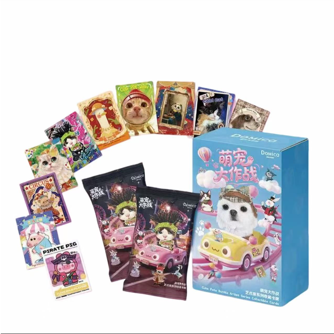 【CC】多米卡《萌宠大作战》收藏艺术卡牌 默认代拆