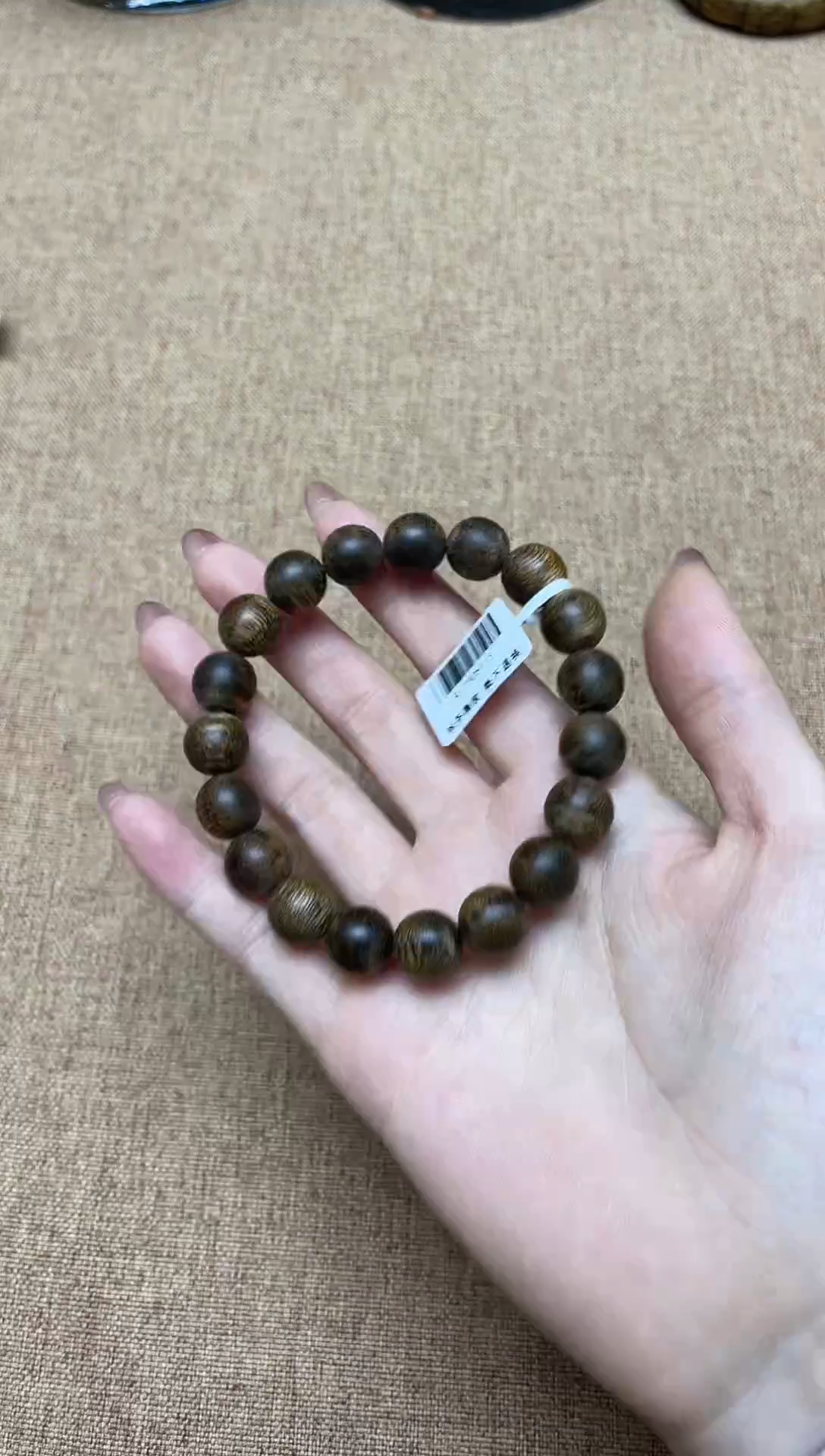沉香手串Z***2文莱黑棋1.1圆珠单圈多样性发其一