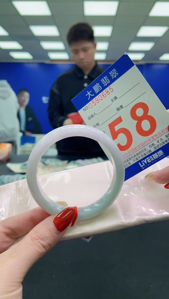 未镶嵌手镯翡翠AAAAAAAAAA