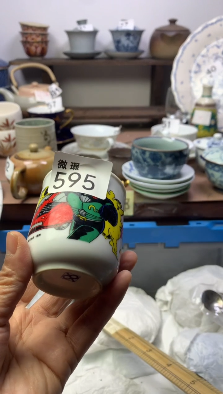 【闪购商品】瓷片明雅阁工艺品店