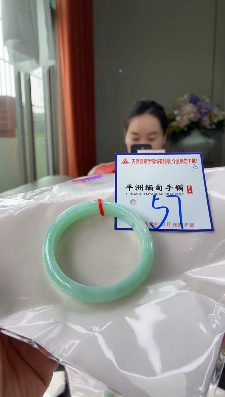 未镶嵌手镯翡翠J*?11111111111111111111