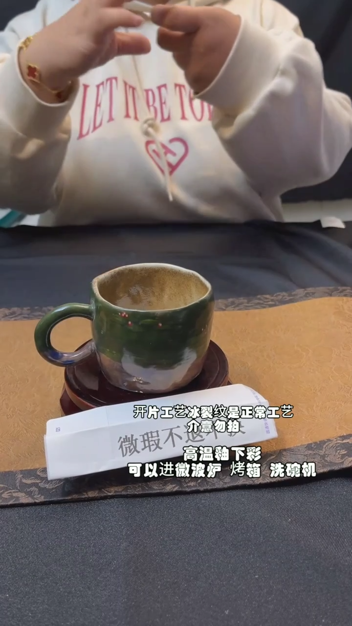 【闪购商品】九五陶泥手作微瑕@614