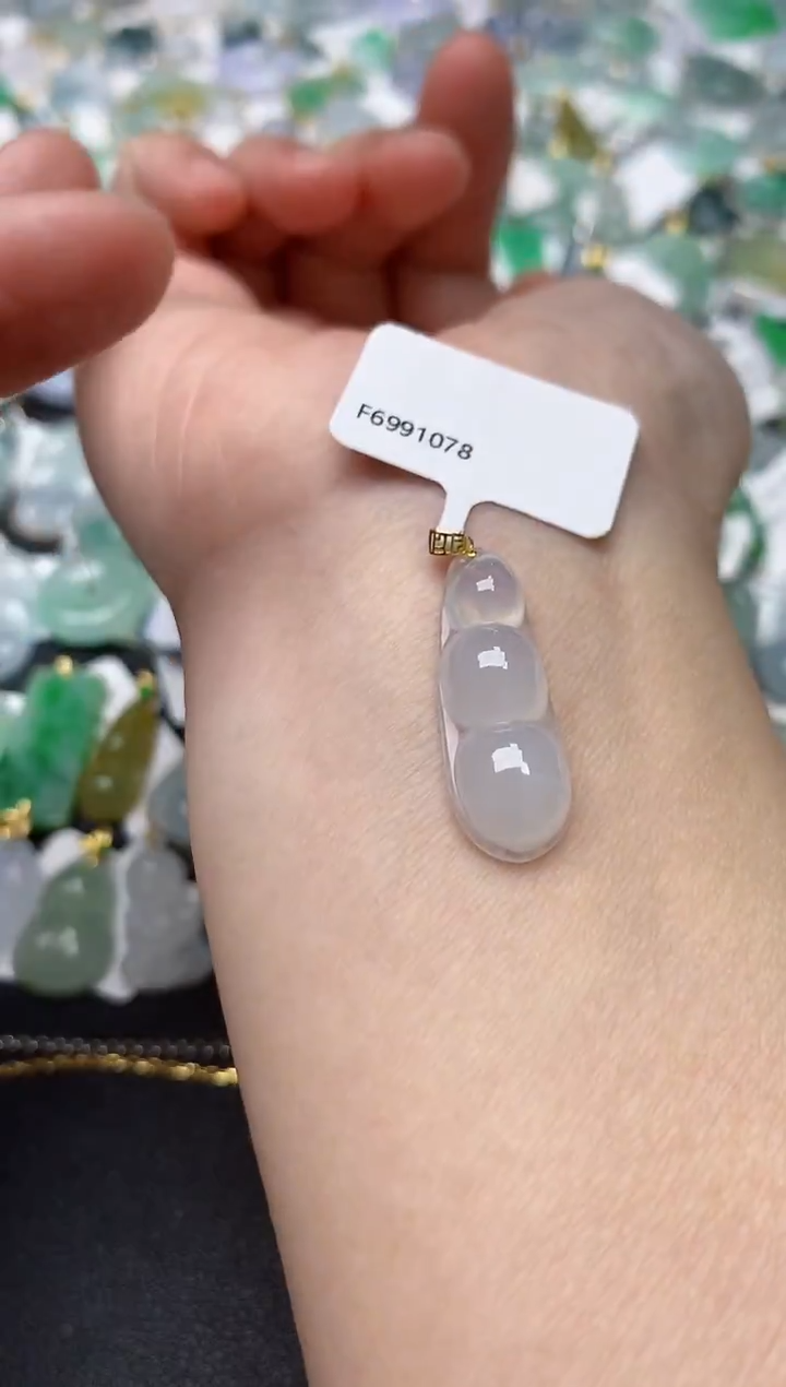 颈饰18K金镶嵌翡翠天然缅甸A货翡翠