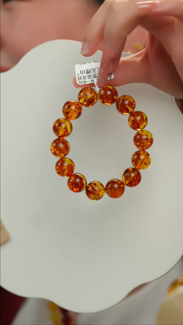 【闪购商品】琥珀（花珀）手链未镶嵌15+花珀单圈手串
