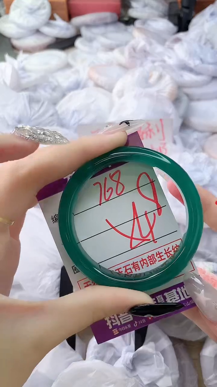 玛瑙/玉髓手镯未镶嵌768