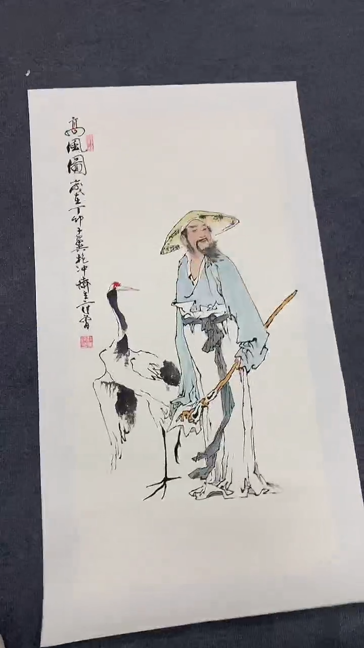 竖款精品三尺人物，高风