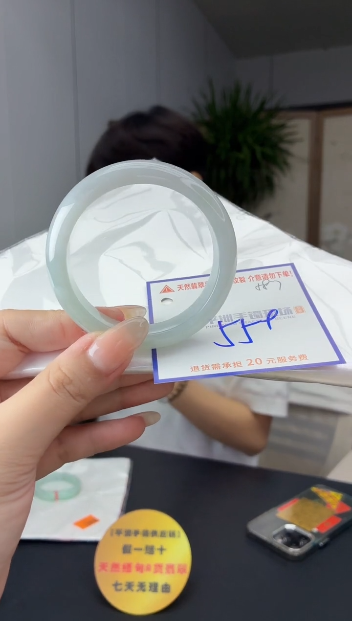 未镶嵌手镯翡翠1111111111111
