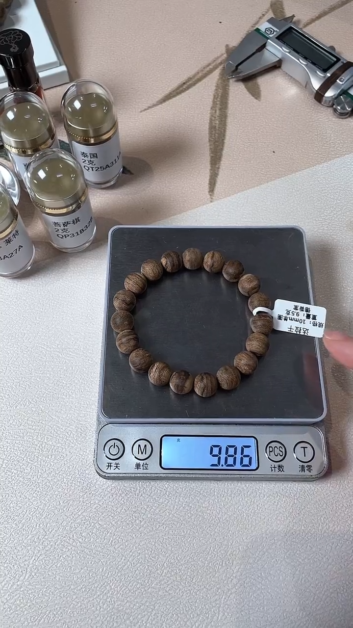 沉香手串达拉干10mm 9.5克单圈