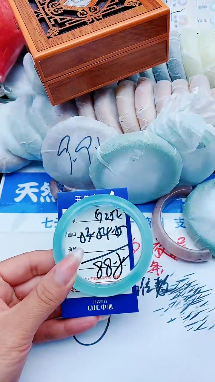未镶嵌手镯石英质玉G252+53-54