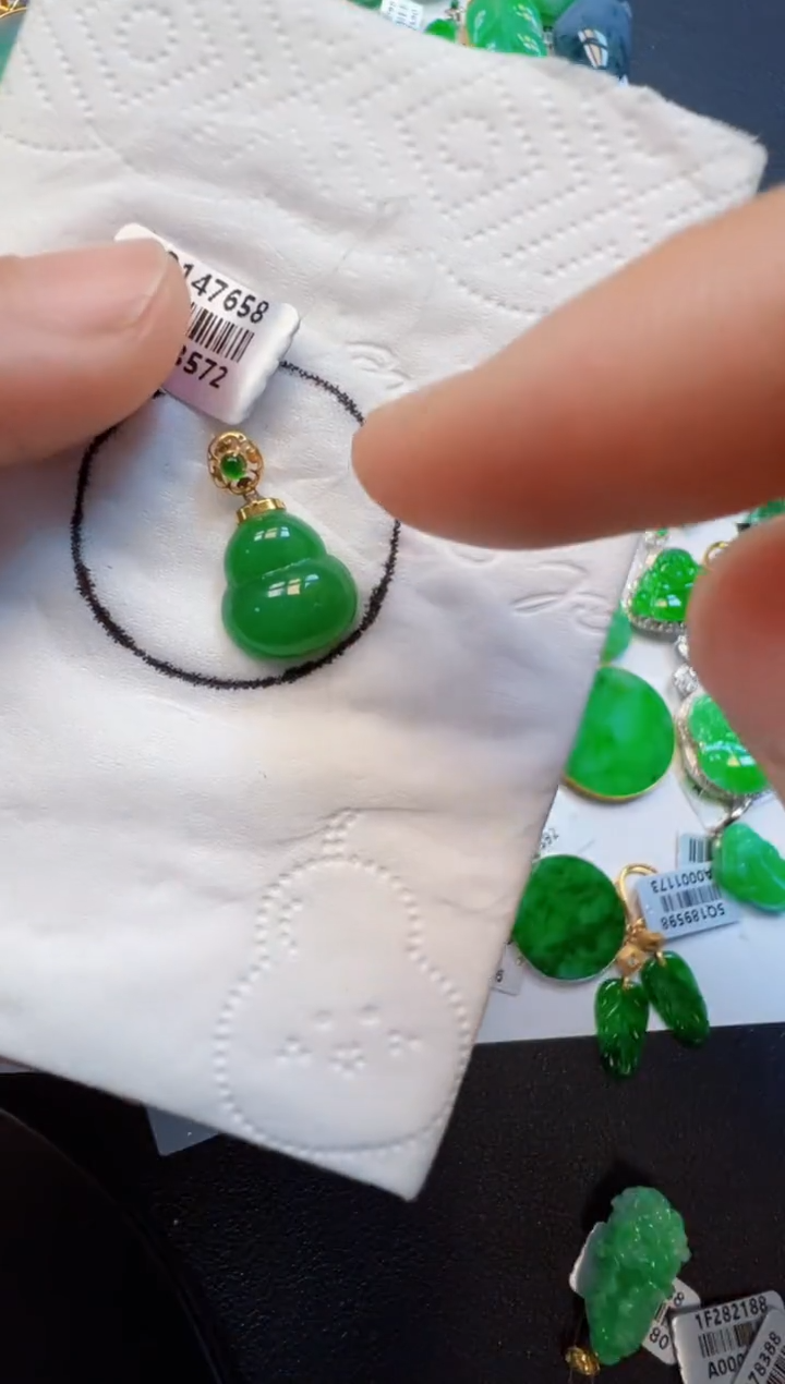 【闪购商品】翡翠吊坠(不含链)18K金镶嵌1580