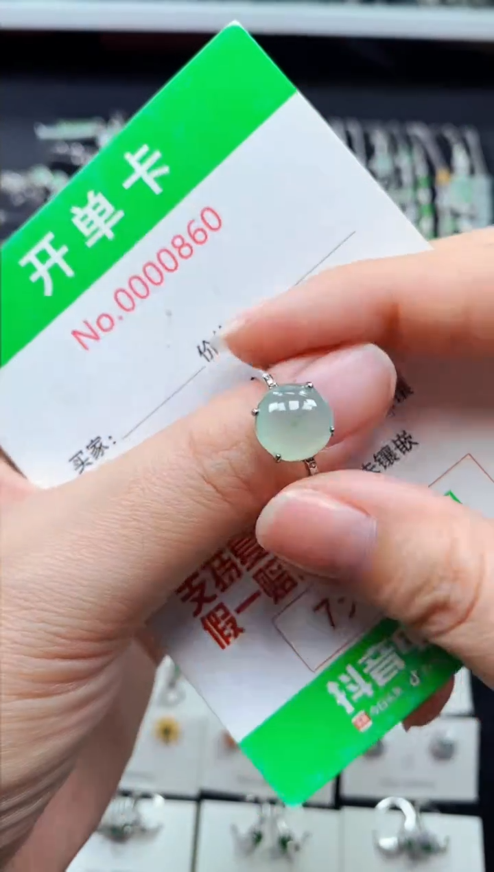 【闪购商品】翡翠戒指银S925镶嵌0860