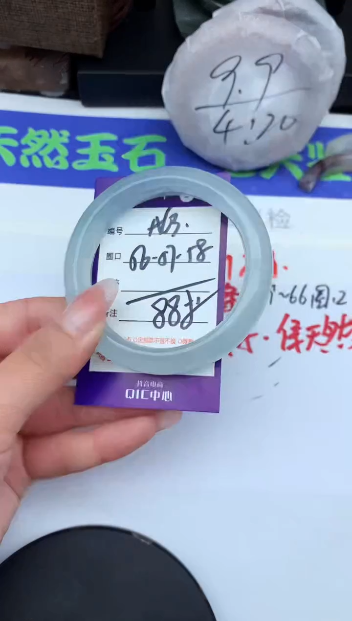 未镶嵌手镯石英岩玉A63-56-57-58