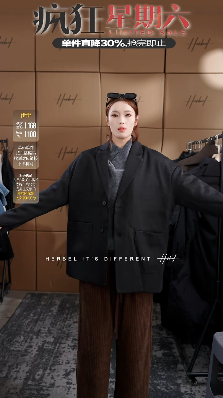 D2025夏季男士上衣裤子 微瑕介意勿拍M码584