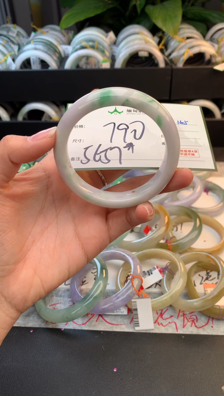 未镶嵌定制翡翠毛货需精细抛光+多样性拍1发1