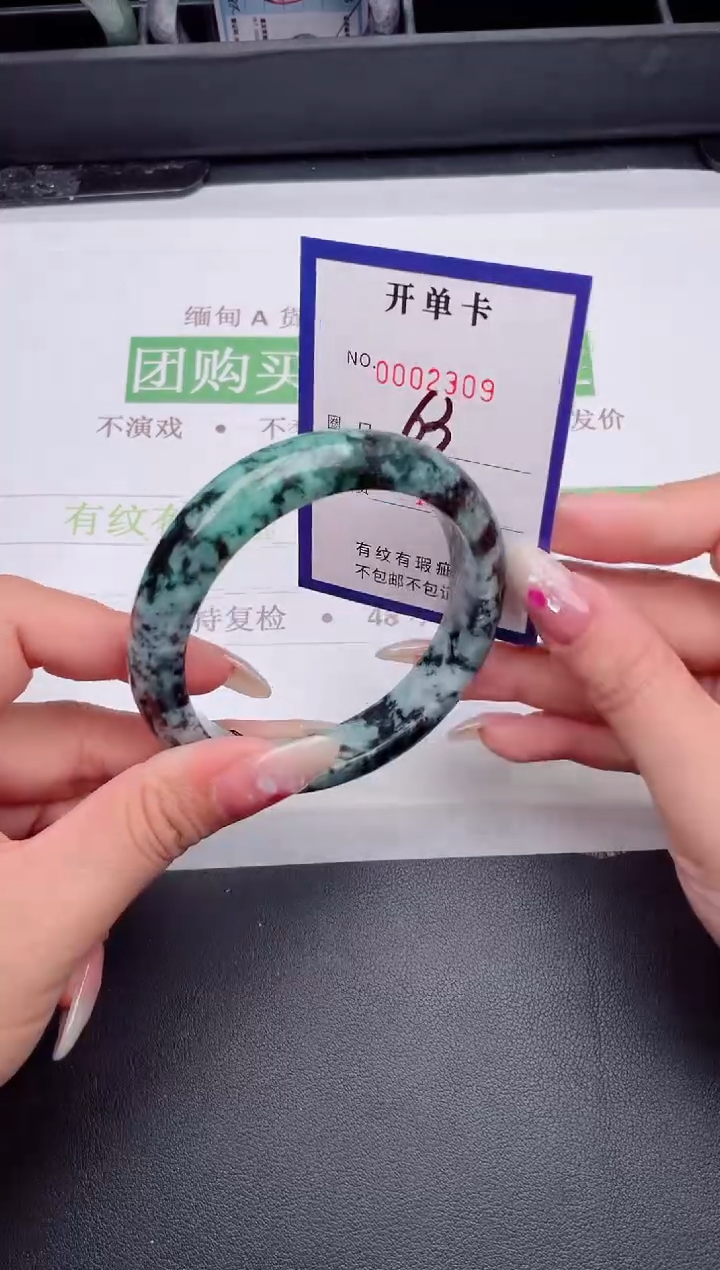 未镶嵌手镯翡翠翡翠手镯未镶嵌