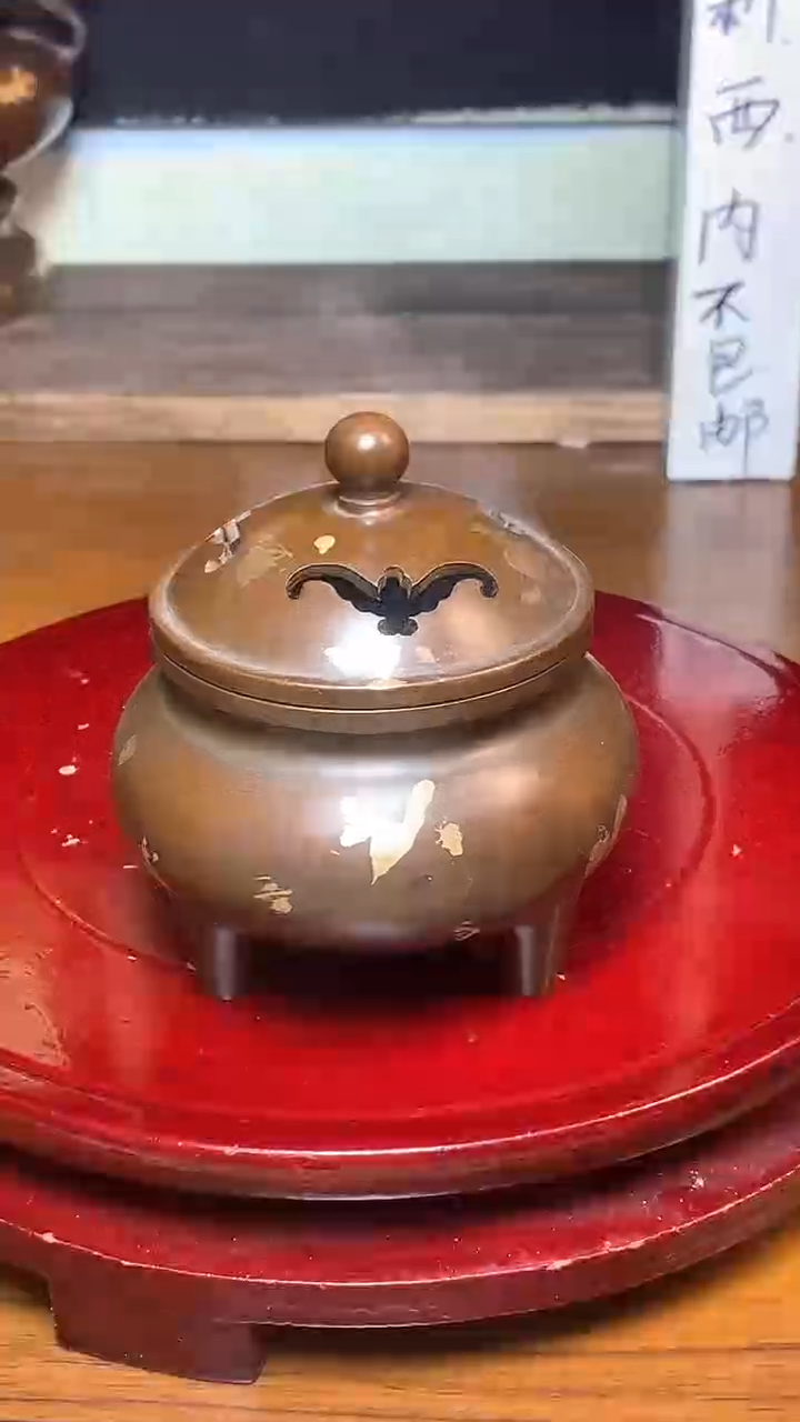 【闪购商品】苏工精品铜 摆件熏香炉/摆件