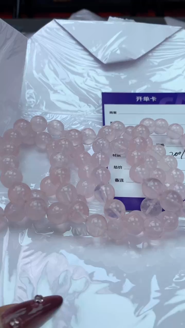 【闪购商品】水晶手串未镶嵌0215 多样性发一