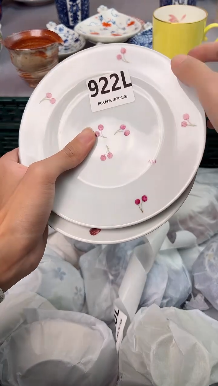 【闪购商品】碗922L瓷器瓷器瓷器瓷器