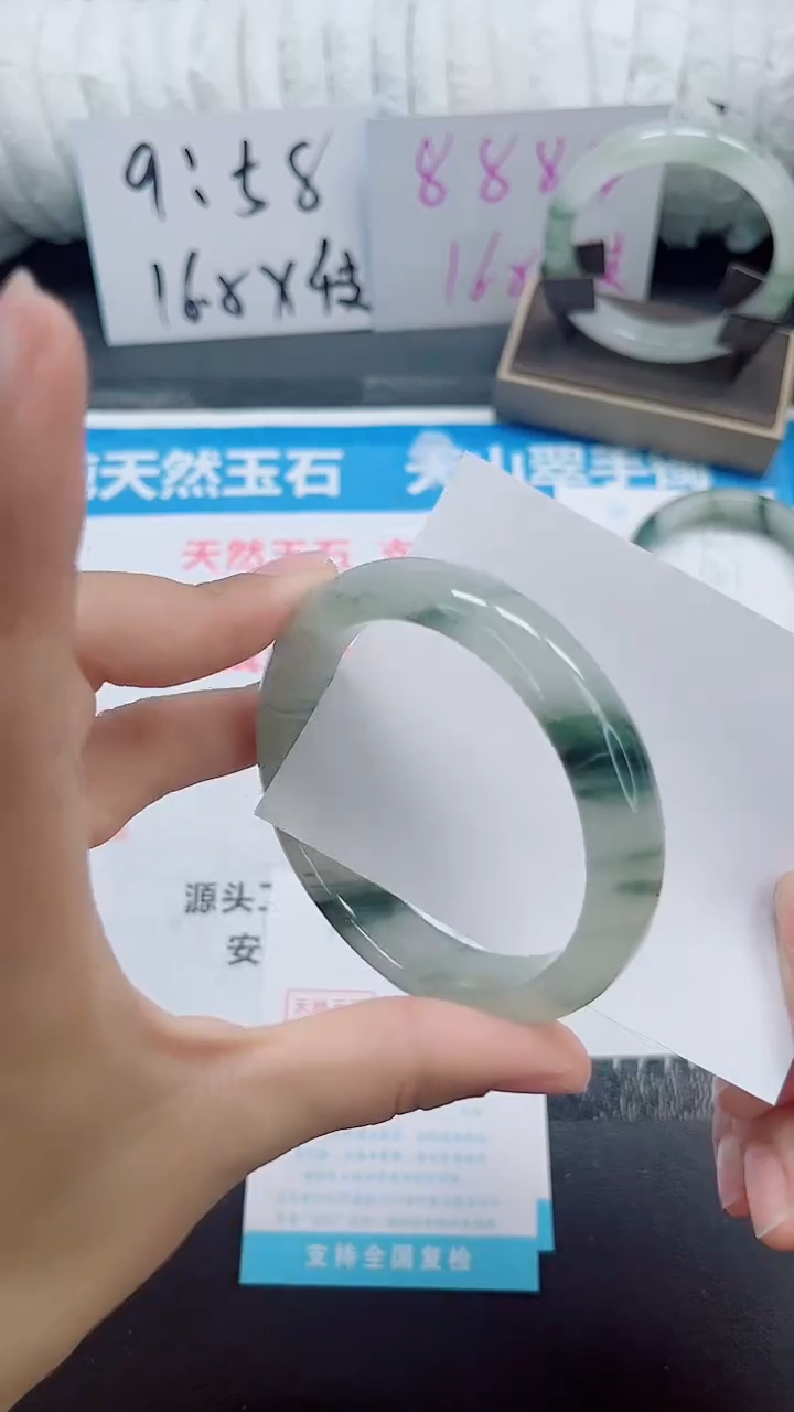 石英质玉手镯未镶嵌b56-圈口60.1