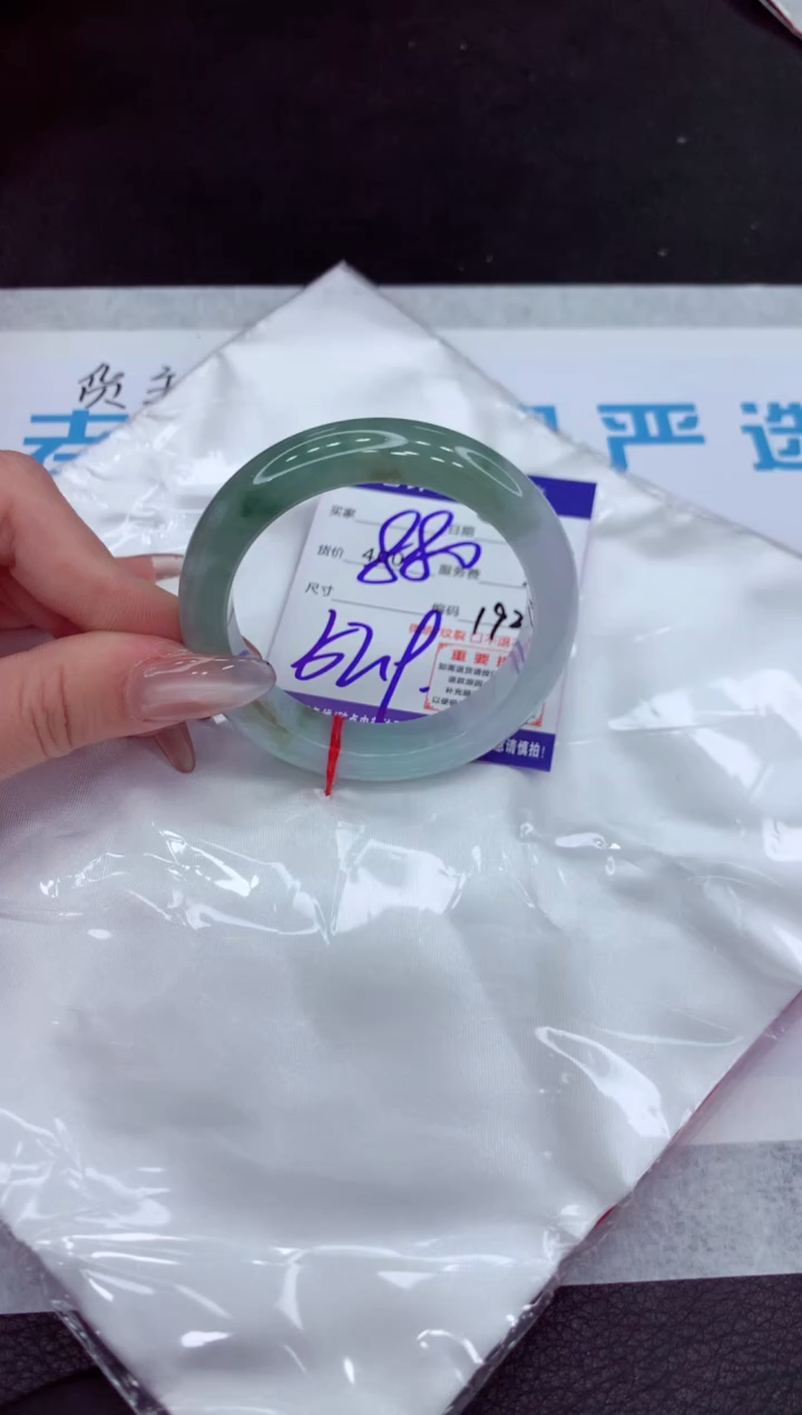 【闪购商品】翡翠手镯未镶嵌1111111111