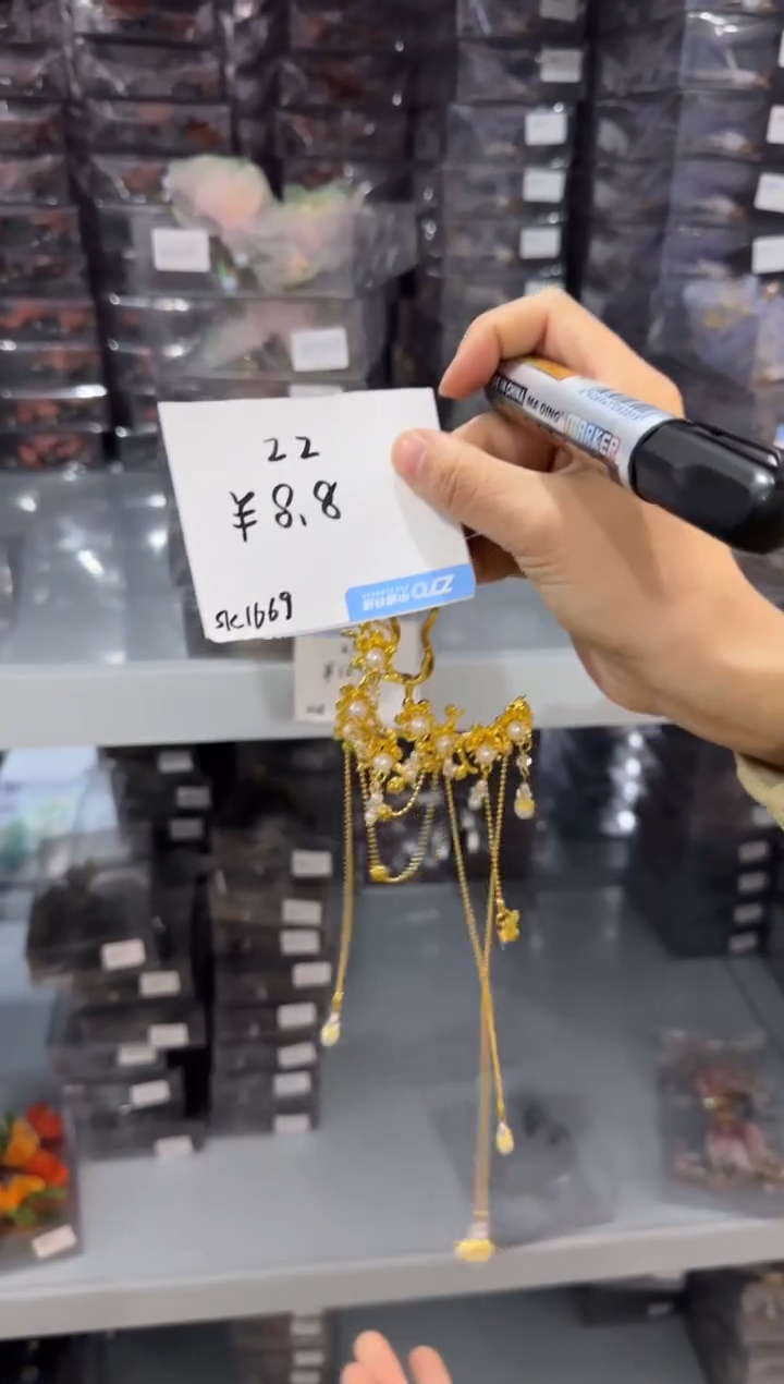 合金布艺头饰二十九22
