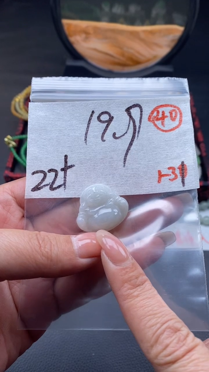 【闪购商品】翡翠吊坠(不含链)未镶嵌天然缅甸A货翡翠