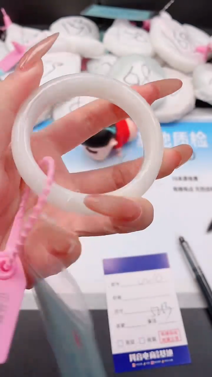 未镶嵌手镯和田玉4W10-52