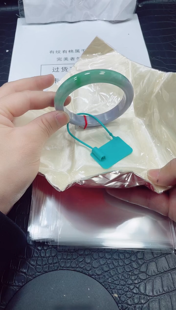 非金属无小哥123号手镯64.9圈口