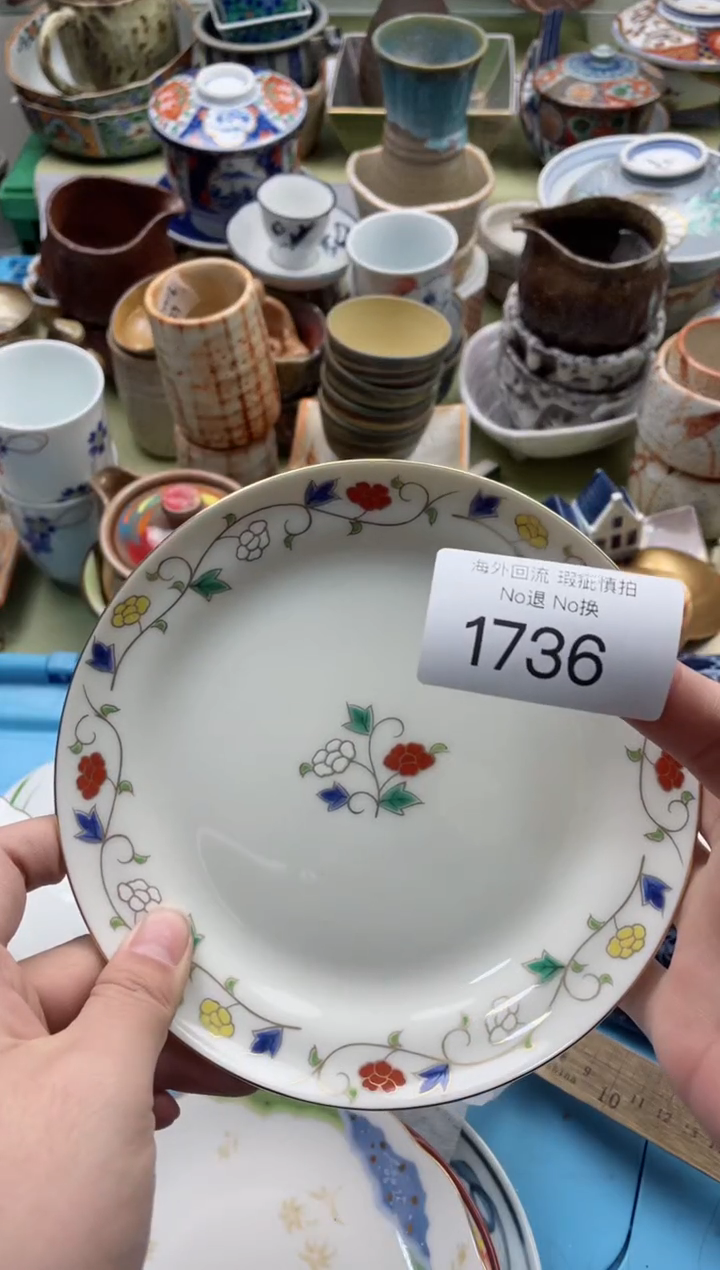 【闪购商品】摆件1736精美创意日式臻品