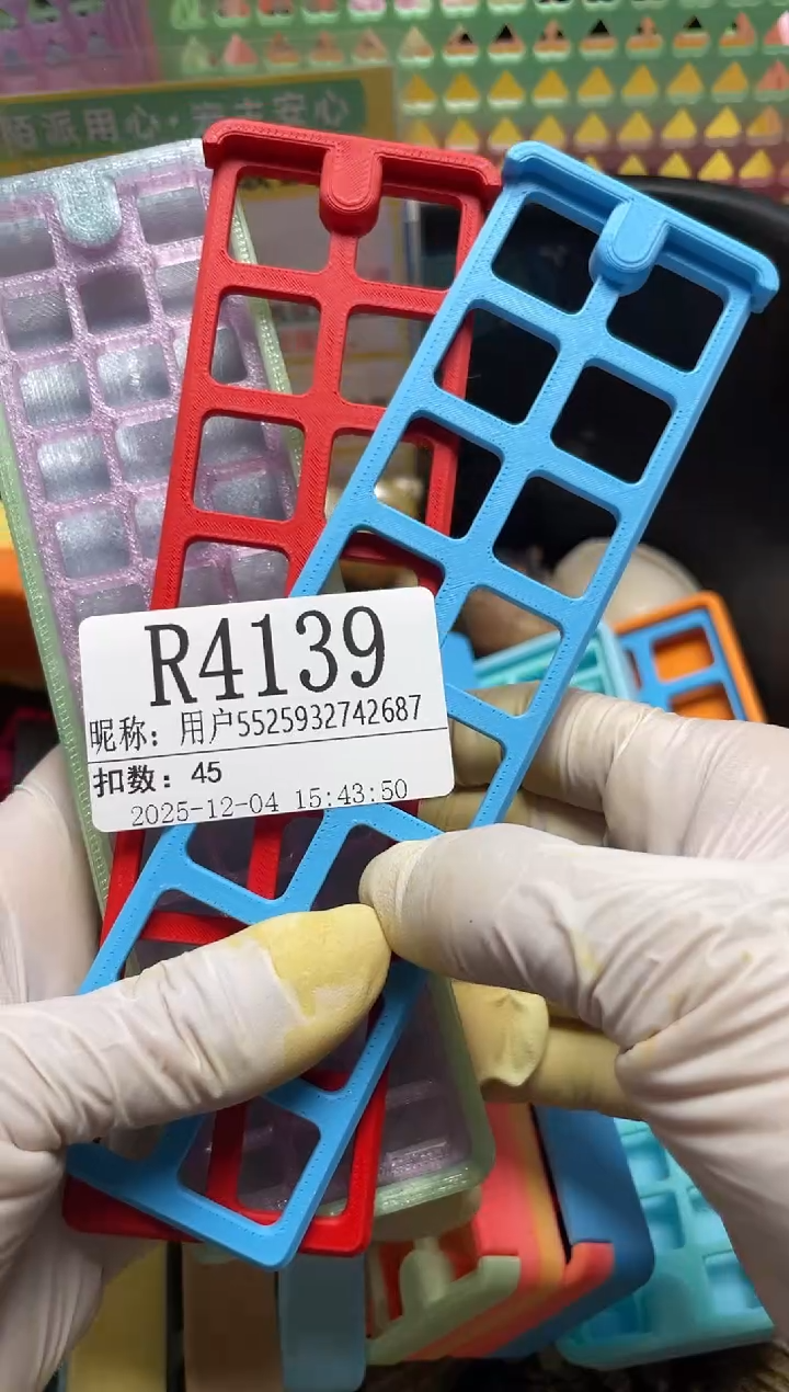 用****7陌派帝国寄居蟹4139