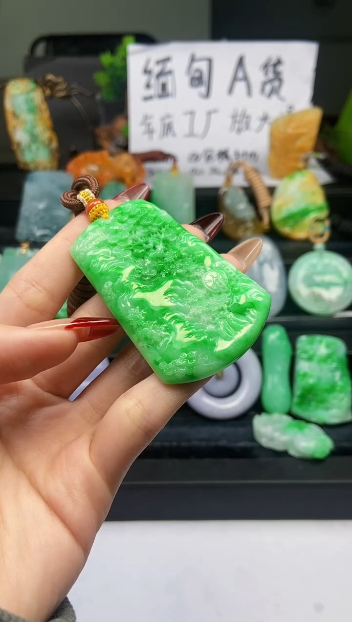 【闪购商品】定制翡翠未镶嵌翡翠A货