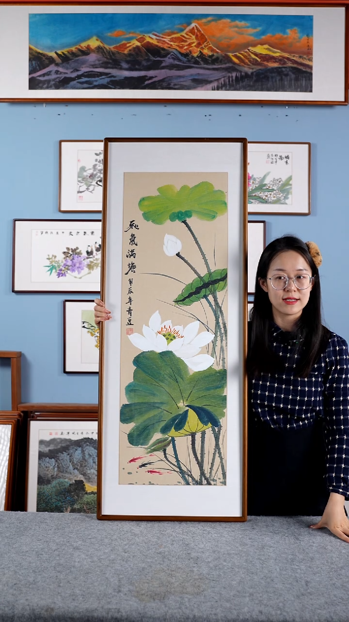 【闪购商品】国画戚莉莉《和气满堂》带框尺寸122*47