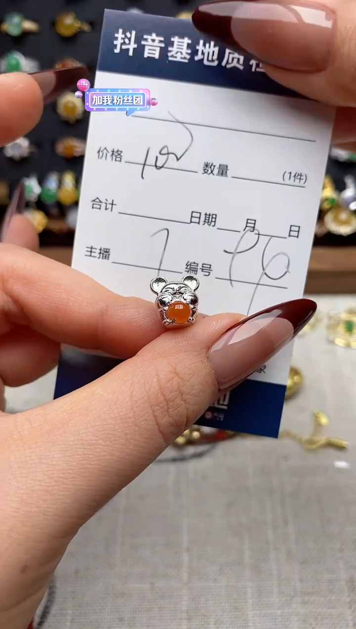 颈饰银S925镶嵌翡翠.