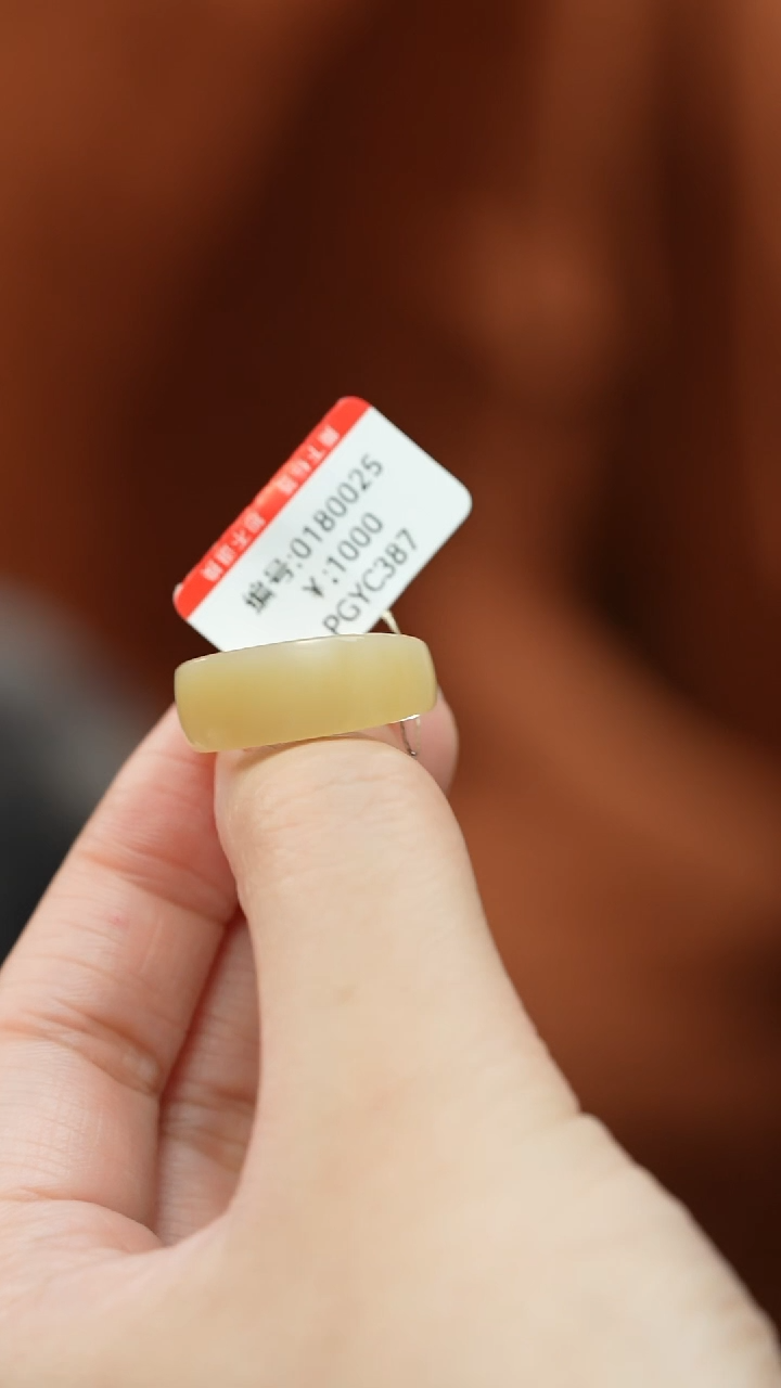 【闪购商品】和田玉颈饰未镶嵌戒圈