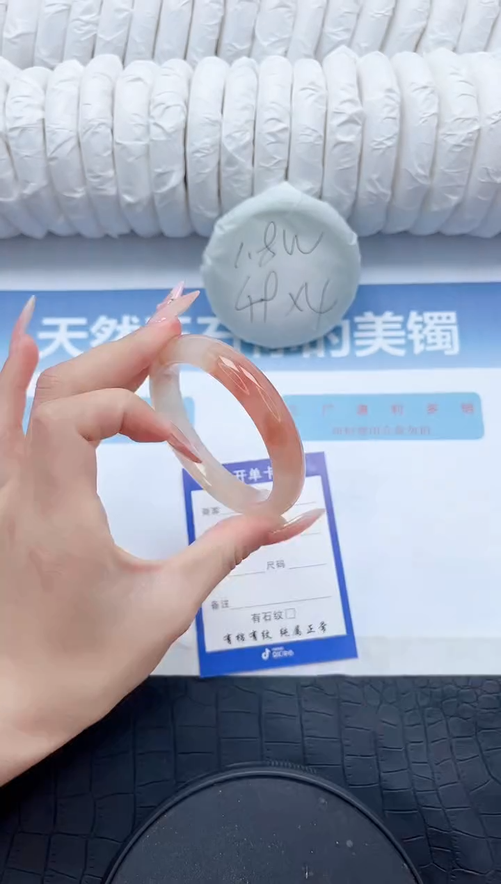 【闪购商品】石英质玉手镯未镶嵌P126-56.1