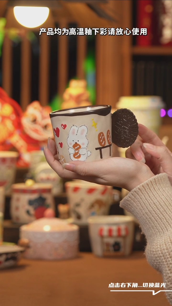 【闪购商品】碗G127设计师文创陶瓷