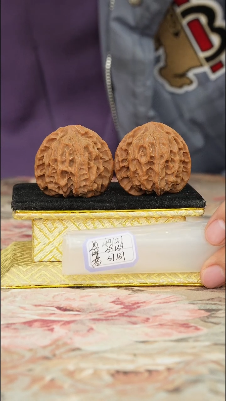 【闪购商品】文玩核桃把件苹果园