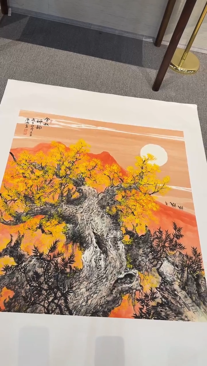 国画70赵隆轩美术馆李庆兴老师作品