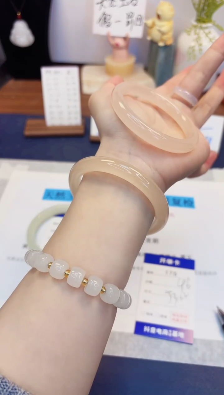 【闪购商品】石英质玉手镯未镶嵌175-美人条藕粉-圈口53