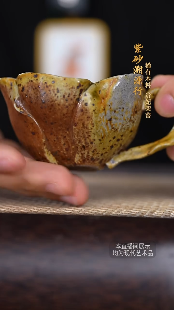 茶壶紫砂贵妃柴窑紫砂壶81