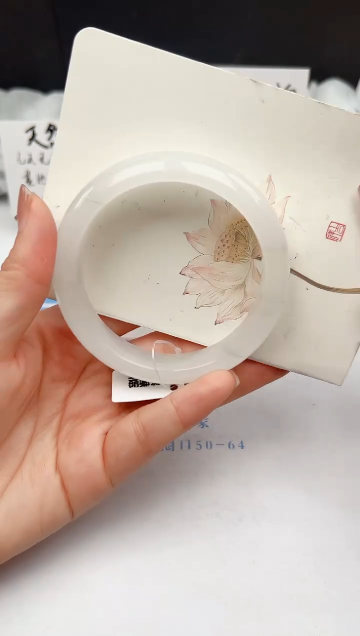 【闪购商品】石英质玉手镯未镶嵌w262-PB