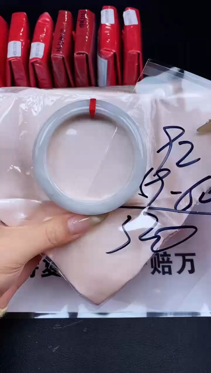 【闪购商品】美人镯一物一拍