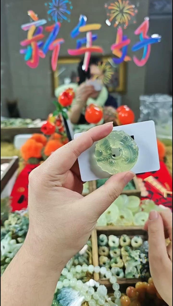 【闪购商品】蛇纹石玉颈饰未镶嵌吊坠45