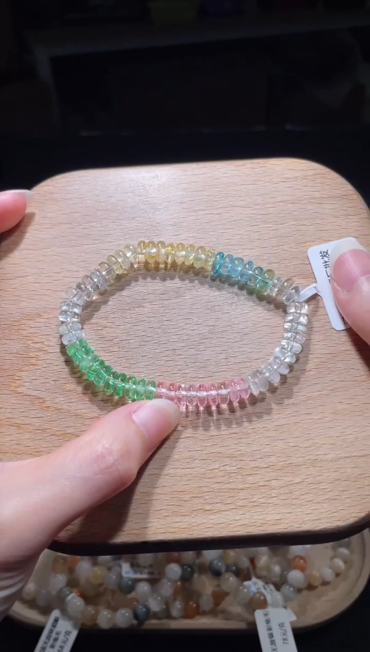 【闪购商品】托帕石手链未镶嵌12号多样性发货一J 