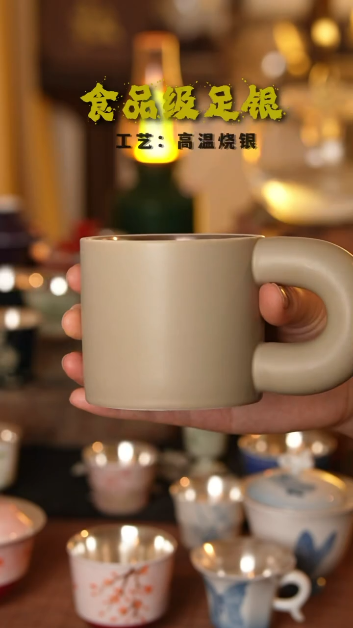胖胖咖色999高温烧银