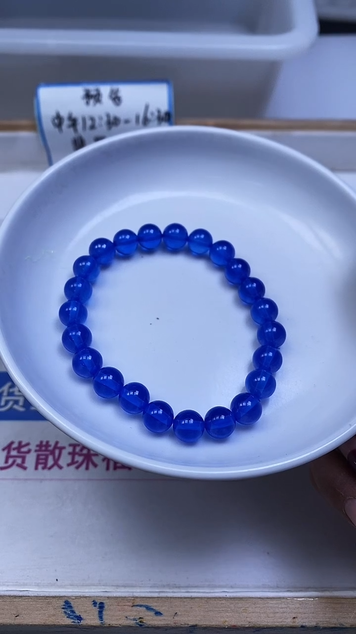 未镶嵌散珠红宝石B2134 蓝 宝石8mm1个8.8元