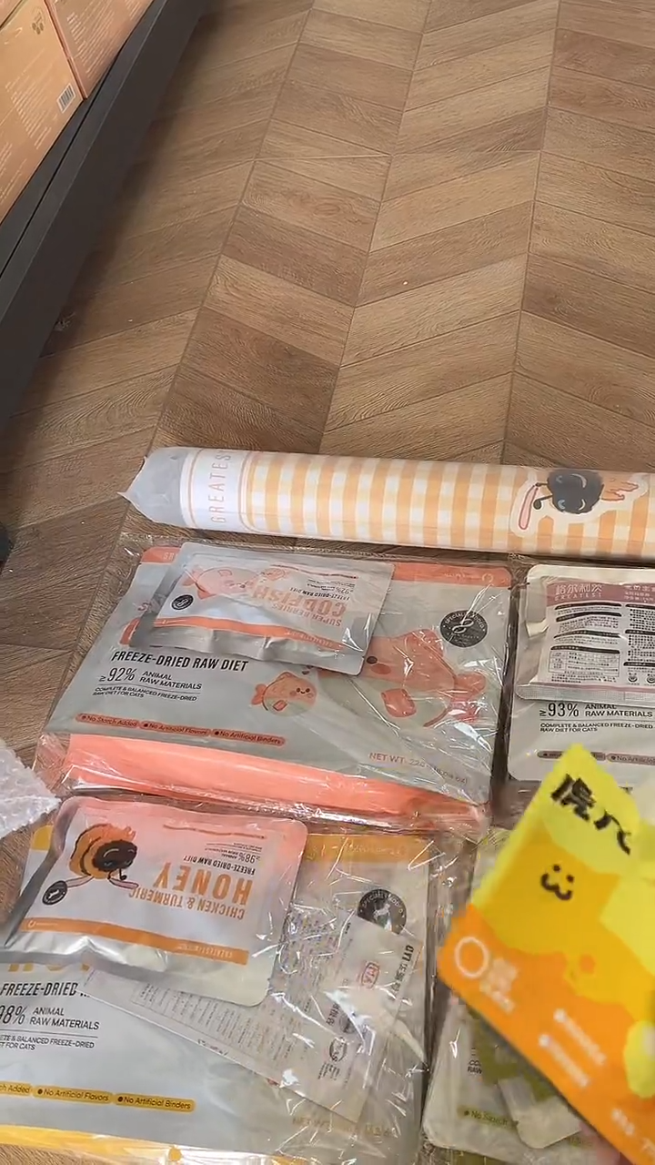 199 格尔冻干四口味各1包+虎几汤1包+格尔随机餐垫1个