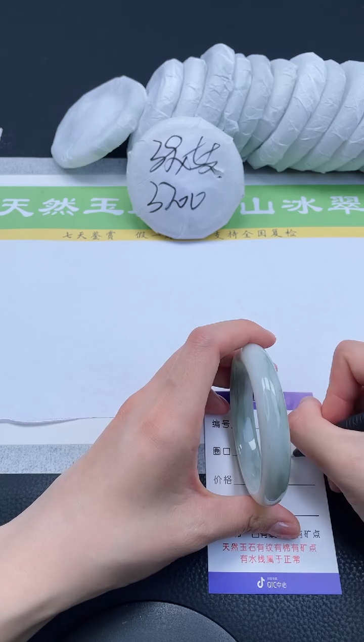 【闪购商品】石英质玉手镯未镶嵌A43-55+