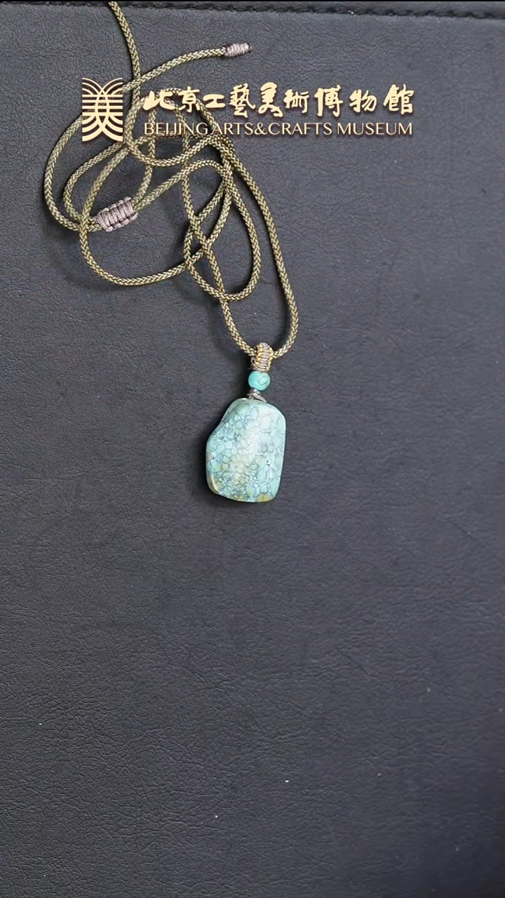 绿松石未镶嵌吊坠B0416GMD602随行网状花吊坠